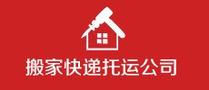 凯发一触即发(中国区)官方网站